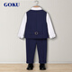 GOKU boys' suit autumn piano performance host suit children's chorus suit high-end one-year-old baby boy dress blue vest + pants + shirt + tie corsage 130 (recommended weight 43-50 Jin Jin equals 0.5 kg)