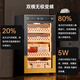 CIGARLOONG 70C cigar cabinet with constant temperature and humidity, ammonia removal and alcohol cultivation, WiFi remote control, Spanish cedar wood compressor, fingerprint lock, office home cigar cabinet, constant temperature and humidity control, cigar cultivation, classic cigar basket, Cuban style
