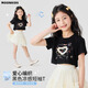 moonkids童装女童短袖T恤2025夏季薄款儿童短款印花上衣女孩夏装新款衣服 19118黑色短袖 170 cm