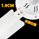 
Suitable for Zhonglian original 3-piece 3-leaf small ceiling fan fan leaf fan page leaf page wind leaf fan leaf fan leaf breeze fan blade one piece 1050mm fan blade length 43.8 cm