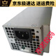 Achievement Desktop Vostro 3881 3671 3681 3888 5090 3267 Power Dell Utilisé 260W