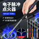 Rechargeable gas stove pulse ignition stick universal igniter kitchen gas lighter long handle ignition gun windproof electronic lighter ignition artifact 360 curved black - rechargeable windproof, long handle, with USB cable