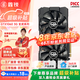 Xinrui GTX1060/RTX2060S/2070 8G/RTX3070 GDDR6 независимая видеокарта в штучной упаковке компьютер черный миф игровой дизайн рендеринг обучение настольный компьютер видеокарта высокого класса официальная новая GTX1060 3G Ares Pro