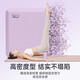 李宁瑜伽砖成人泡沫砖健身舞蹈练功瑜伽用品辅助防滑高密度2块装
