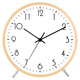 Hense solid wood clock simple living room clock desktop clock ornament display table clock HD08 white plate 10 inches