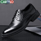CARTELO crocodile leather shoes men's cowhide business casual formal wedding British brogue carved men's shoes 6533 black 42