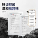 Jieeryin men's private parts cleaning solution men's cleaning and care solution private bath lotion daily antibacterial care solution