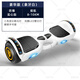 AOCTIK German brand balance car smart electric two-wheeled car for children, adult, self-parallel car, child, student, adult two-wheeled 7-inch 10-inch, great birthday gift, 2025 new model, 10-inch luminous ivory white, with handrail, Children's Day, great gift