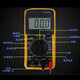 Shida DT9205A Multimètre numérique Mémètre numérique Multifinection Intelligence Intelligence Anti-brûlant Affichage numérique Affichage Norme Digital équipé de batterie