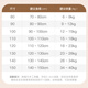 
Mamimaca MOMOCO children's long-sleeved children's clothing autumn clothes for girls with fashionable sweet T-shirt inside