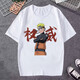 Naruto T-Shirt Amatras Naruto Sasuke Emoticon Pack lustiger Teenager halbärmeliger Sommer [Weiß kurzärmelig] Naruto 4 Einzelgröße Kinderkleidung 160 Empfohlene Höhe 148-15885