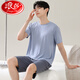 LANGSHA 2025 PAJAMAS NOUVEAUX COMPRES MODALS MODALS MODALS SILLE COFROCH LOBE COUPE COST SUILLE À MANS MENSE WT6174 L STYLE MENS [100-130JIN [Jin est égal à 0,5 kg]]]