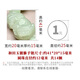 A thousand-year-old jade Hetian jade Pixiu bracelet Men's blue and white jade roadway jade bracelet [green green Pixiu bracelet] QZD2610z