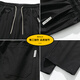 
Cat men's summer pants men's ice silk thin style men's cool loose casual pants breathable quick-drying straight slimming sports trousers 6636-Black XL