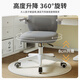 Dianying computer chair office chair home worker student study chair swivel chair writing study e-sports gaming chair DNY-03 white frame gray mesh + rotating armrest
