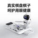 
SENSEROBOT Yuanluobo Chess Robot Children and Elderly Accompany AI Artificial Intelligence Chinese Chess Robot Wild Fox Go Go Yuanluobo Go Robot Version