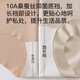 
Urban beauty high waist belly-lifting underwear for women in summer thin 10A antibacterial strong belly-lifting postpartum shaping hip-lifting briefs