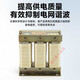 Three-phase output reactor frequency converter 55KW75KW90KW filter incoming line input reactor input (incoming line) copper wire 55KW (150A)