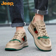 
Jeep (JEEP) large-size canvas shoes for men 45 summer breathable light luxury retro board shoes 46 casual shoes 47 dirty shoes 38 shoes for men 白白/6175 collection socks 36