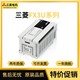 Customized new PLC FX3U 16MR ES A 32 48 64 80 128MT programmable controller precision FX3U-16MR-DS (24V) power supply