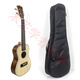 Galyda Ukulele Ukulele Solid Wood Wood Ukulele Small Guitar de 26 pulgadas Ukulele de nivel de entrada 25 Modelos de 23 pulgadas Sound Hole Face Single Ukulele + Piano Bag + Coincidencia