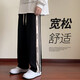 Foss Phil pants men's spring and autumn casual pants trendy striped loose sports straight trousers for men and teenagers ZX-K301 black 2XL (150Jin Jin is equal to 0.5kg -165Jin Jin is equal to 0.5kg)