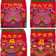Aiboduo Guangxi traditioneller Babygurt Babygurt Baby Rückenbag Back Style Ethnische Stickerei traditionelle Erdturban -Universelle Jahreszeiten, sicher