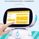 
Intelligent robot children's learning machine 0-6-12 years old dialogue early education machine boy and girl birthday gift toys upgraded 9-inch AR version 149G+ dual system synchronous classroom