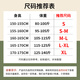 
Huili Bingsi sunscreen straight-leg casual pants for women's summer thin style 2025 new style trendy loose slimming outer pants black/solid color XL