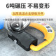 Mainoqi remote control smart parking space floor lock parking space lock waterproof anti-collision parking pile lock car blocking artifact can avoid drilling holes