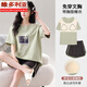 Victoria's style 2024 new pajamas with chest pads for women in summer cotton loose large size casual sports can wear outside home clothing suit 12004B# M (recommended 80-100Jin [Jin equals 0.5 kg])