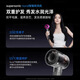 Xiaomi Baby Series National 3C Certification Hair Dryer Bladeless High-speed High-Power Hair Dryer Does Not Harm Hair Home Silent Billion-Level Negative Ions for Hair Hair Barber Shop Quick-drying Gift Box Single Nozzle Rose Red 4.5 Billion-Level Negative Ions丨Constant Temperature Hair Care