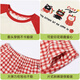 Marienza Pajamas Pajamas Girls Spring and Autumn Cotton Pure mangas largas 2025 Nuevo estilo para ropa al aire libre.