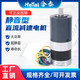 优质无刷静音直流调速电机24v行星齿轮减速机驱动小型传送马达电 买24v 693RPM