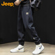 JEEP Casual Pants Men's Autumn and Winter Loose Heavyweight Footwear Pants Men's Warm Pants Sports Pants Black 2XL