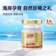 Nanyu Pin (Ninest) Nido de aves instantáneo con guisos frescos importados en Tailandia 75ml sin azúcar 3,5% tónico nutricional para mujeres embarazadas después de regalos de parto para vacaciones 75ml*12 botellas sin azúcar 2 cajas-una opción para regalos para miles de personas