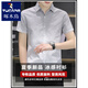 Specht Ice Seide Kurzärmler Hemd Herren Sommerläufigkeit Closer Hemd halbärmelige Quadratkragen-Inch-Hemd No-Scende Anti-Falten 844 Green 3xl