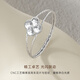 CRD Ke Laidi Spot Sparkling PT950 Broken Ice Love Platinum Ring Romantic Exploding Platinum Gift No. 14-0.95g