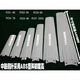 
Suitable for Zhonglian original 3-piece 3-leaf small ceiling fan fan leaf fan page leaf page wind leaf fan leaf fan leaf breeze fan blade one piece 1050mm fan blade length 43.8 cm