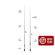 Ewe Meixia 24 Madman Crazy Rod Second Generation Limited Edition Lure Rod Worm Rod Super Fast Fast Fish Fish Rod Black Pit Rod Perch Perch Rod 2,03M B682MHXF-GUN Handle