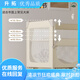 Ulop (Ulop) Berceau d'épissage mobile lit multifonction pliage lit couche à langer table nouveau-né berceau berce