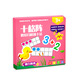 Kudixiang Magnetic Diab-Grid Enseñanza de la enseñanza Matemáticas Matemáticas Magnética Kindergarten Adición y Número de sustracción Descomposición Estudiantes de la escuela primaria Juguetes Jugues