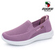 
Western Region Camel (VANCAMEL) Spring and Summer Old Beijing cloth shoes Women's Single Shoes Casual Breathable Mesh Mom Shoes Anti-Slip Soft Sole Middle-aged and Elderly Grandma Shoes 6636-Black Single Shoes [Normal Size] 39