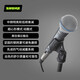 SHURE BETA58A SM58S wired dynamic microphone K song live broadcast guitar playing and singing performance recording microphone BETA58A + 5 meters XLR cable