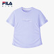 斐乐斐乐童装儿童短袖T恤2025夏季新款女中大童上衣 魔芋紫-PR 130