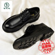 Woodpecker Sandalias de cuero para hombres 2025 Nuevo negocio transpirable Capricon Negocio Formal Mesh con agujeros para hombres Summer de verano A15262 zapatos de cuero perforados 40 40