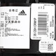 阿迪达斯 （adidas）男袜女袜 新款休闲袜子健身训练透气时尚条纹休闲中筒袜户外中袜 FH6629 L