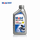 Mobil ATF 660 fully synthetic automatic transmission oil power steering oil gearbox oil 1L