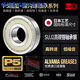 
IF bearing high speed 6207 motor 6208 precision 6209 6210 6211Z6212ZZ6213 6232-2R glue seal [P5 grade] 160*290*48
