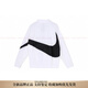 耐克（NIKE）Swoosh大LOGO钩子梭织防风立领休闲运动外套春季亚版男款 白色 S